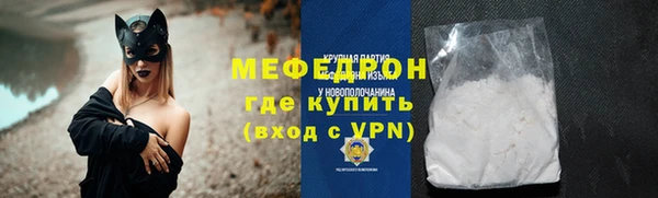метадон Аркадак