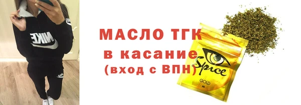 метадон Аркадак