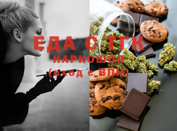 метадон Аркадак