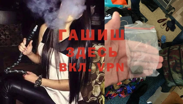 метадон Аркадак