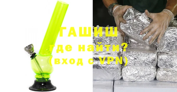 метадон Аркадак