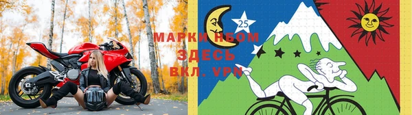 метадон Аркадак