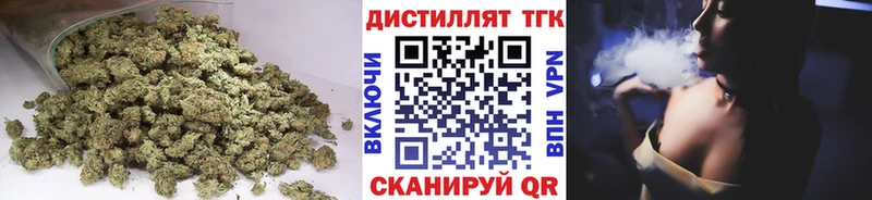 ТГК гашишное масло  Узловая 