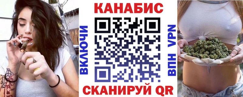 Бошки марихуана White Widow  KRAKEN маркетплейс  Узловая  что такое наркотик 